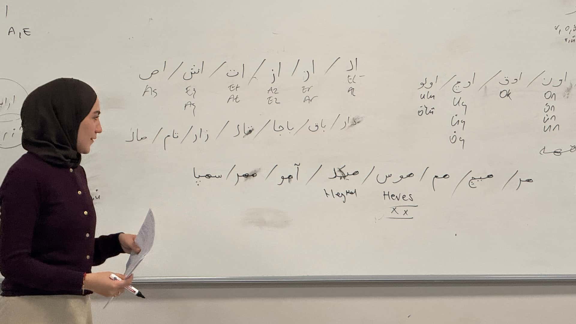 Ottoman Turkish Course