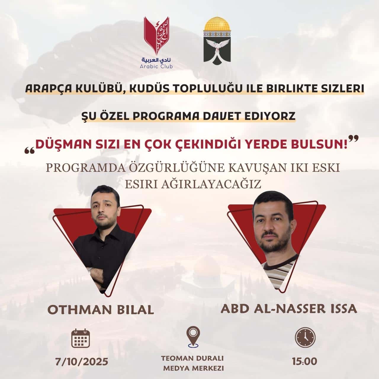 The Event of the Al-Aqsa Flood