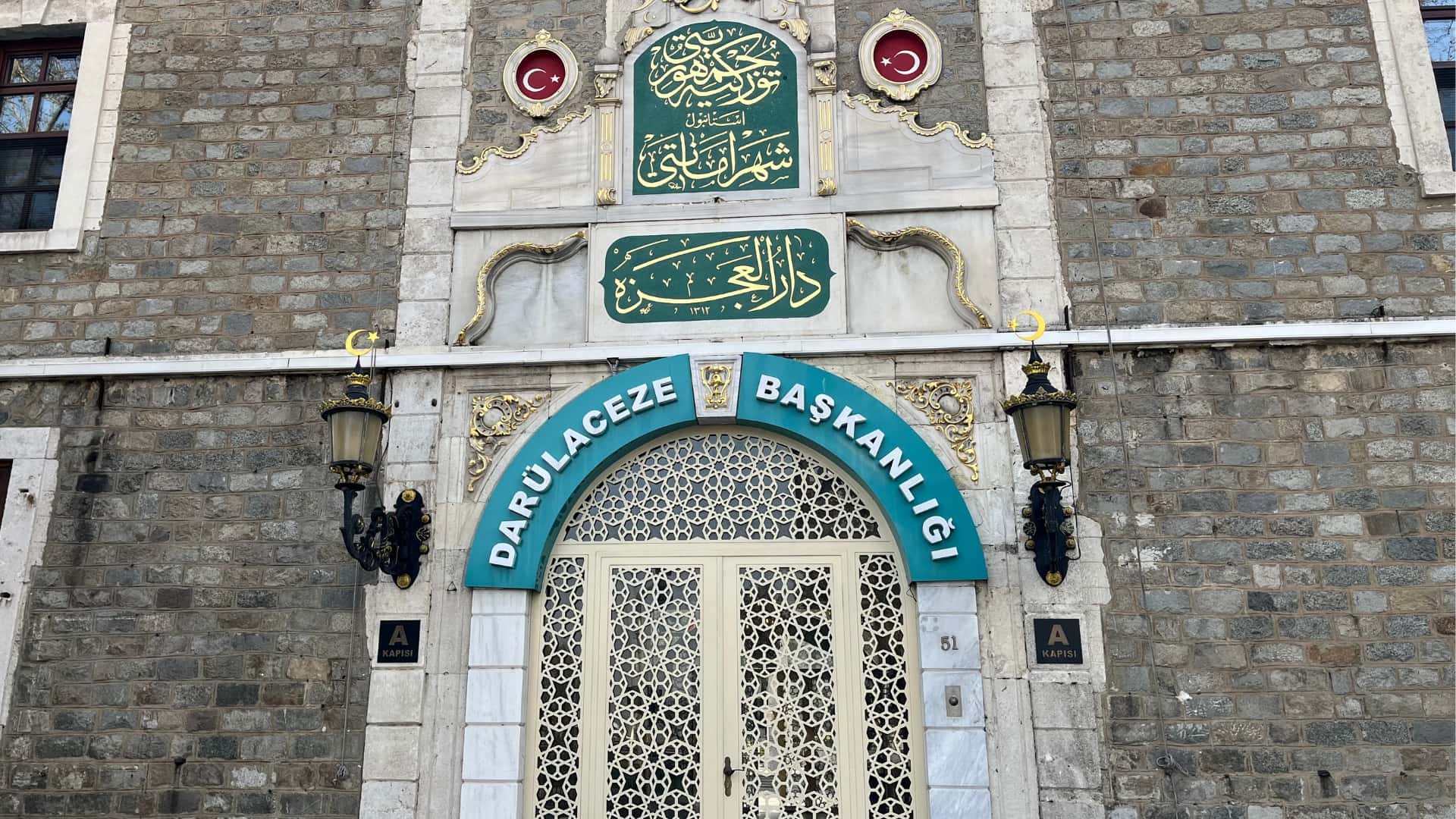 Darülaceze Visit